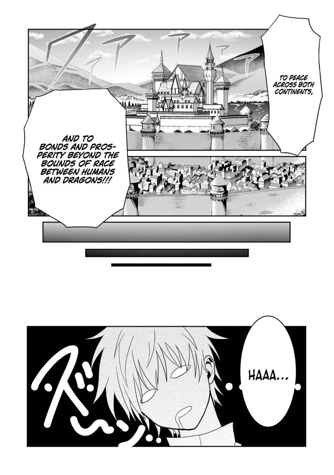 Page 6 Chapter 24 Munou Nintei de Bouken Mono Kubi ni Natta kara Jimoto ni Kaette Kekkon Suru ~Kekkon Aite ga Sekai wa Horoboshi Kaketa Ryuo no Musume de Ore no Nouryoku ga Kakusei Shita~