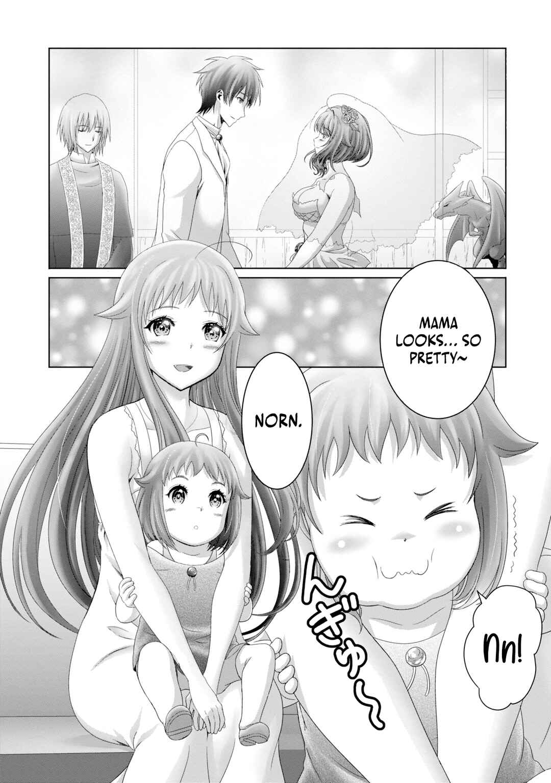 Page 14 Chapter 30 Munou Nintei de Bouken Mono Kubi ni Natta kara Jimoto ni Kaette Kekkon Suru ~Kekkon Aite ga Sekai wa Horoboshi Kaketa Ryuo no Musume de Ore no Nouryoku ga Kakusei Shita~