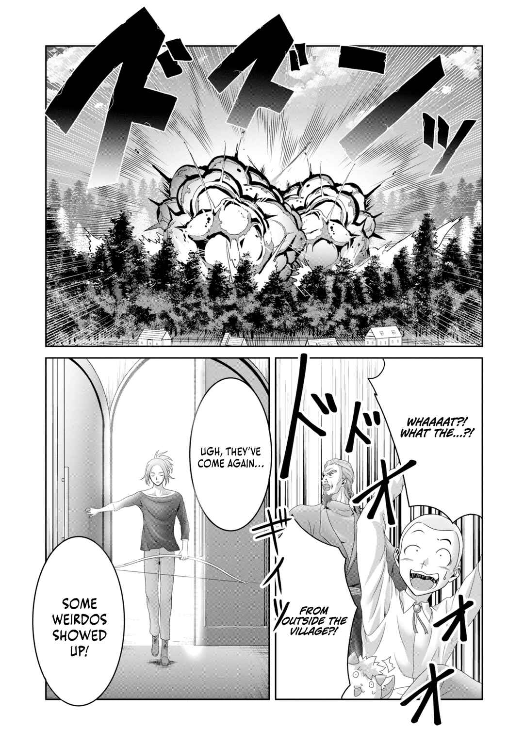 Page 18 Chapter 30 Munou Nintei de Bouken Mono Kubi ni Natta kara Jimoto ni Kaette Kekkon Suru ~Kekkon Aite ga Sekai wa Horoboshi Kaketa Ryuo no Musume de Ore no Nouryoku ga Kakusei Shita~