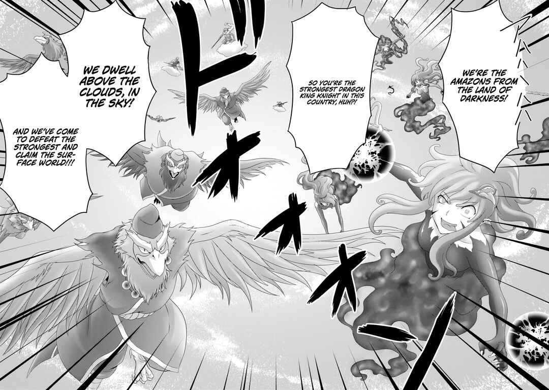 Page 19 Chapter 30 Munou Nintei de Bouken Mono Kubi ni Natta kara Jimoto ni Kaette Kekkon Suru ~Kekkon Aite ga Sekai wa Horoboshi Kaketa Ryuo no Musume de Ore no Nouryoku ga Kakusei Shita~
