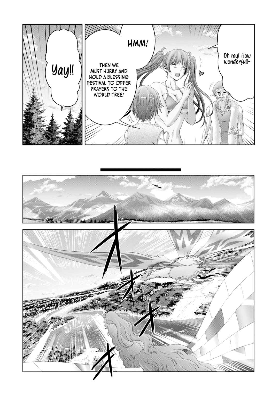 Page 5 Chapter 30 Munou Nintei de Bouken Mono Kubi ni Natta kara Jimoto ni Kaette Kekkon Suru ~Kekkon Aite ga Sekai wa Horoboshi Kaketa Ryuo no Musume de Ore no Nouryoku ga Kakusei Shita~