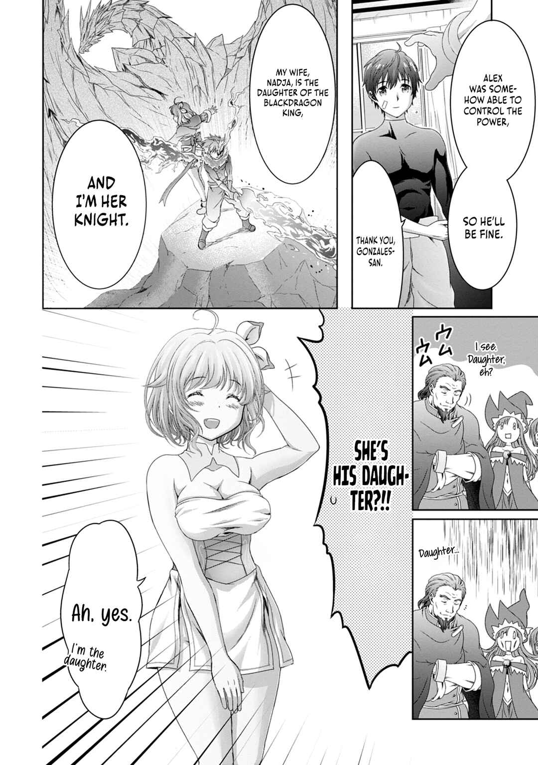 Page 13 Chapter 4 Munou Nintei de Bouken Mono Kubi ni Natta kara Jimoto ni Kaette Kekkon Suru ~Kekkon Aite ga Sekai wa Horoboshi Kaketa Ryuo no Musume de Ore no Nouryoku ga Kakusei Shita~