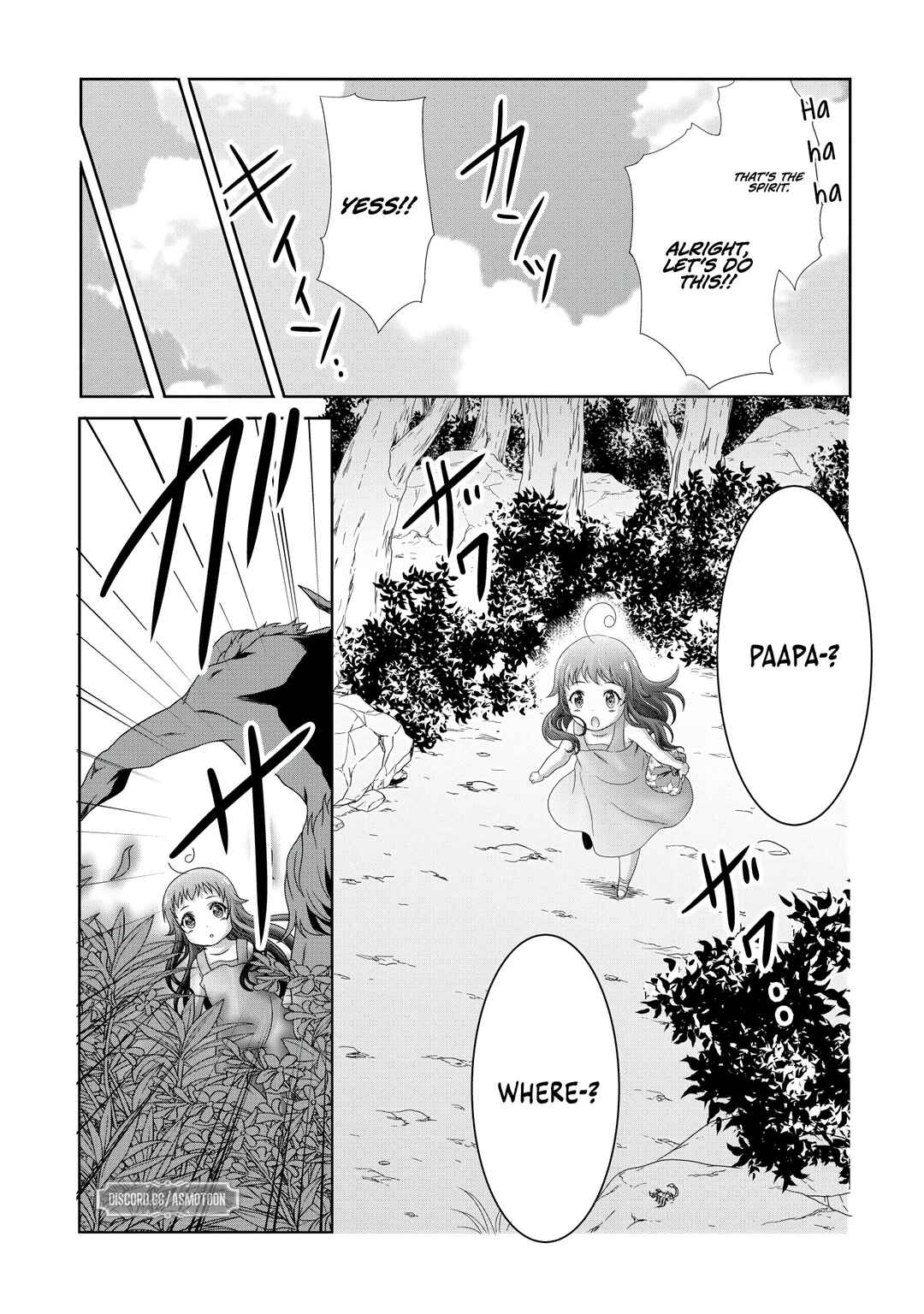 Page 10 Chapter 14 Munou Nintei de Bouken Mono Kubi ni Natta kara Jimoto ni Kaette Kekkon Suru ~Kekkon Aite ga Sekai wa Horoboshi Kaketa Ryuo no Musume de Ore no Nouryoku ga Kakusei Shita~