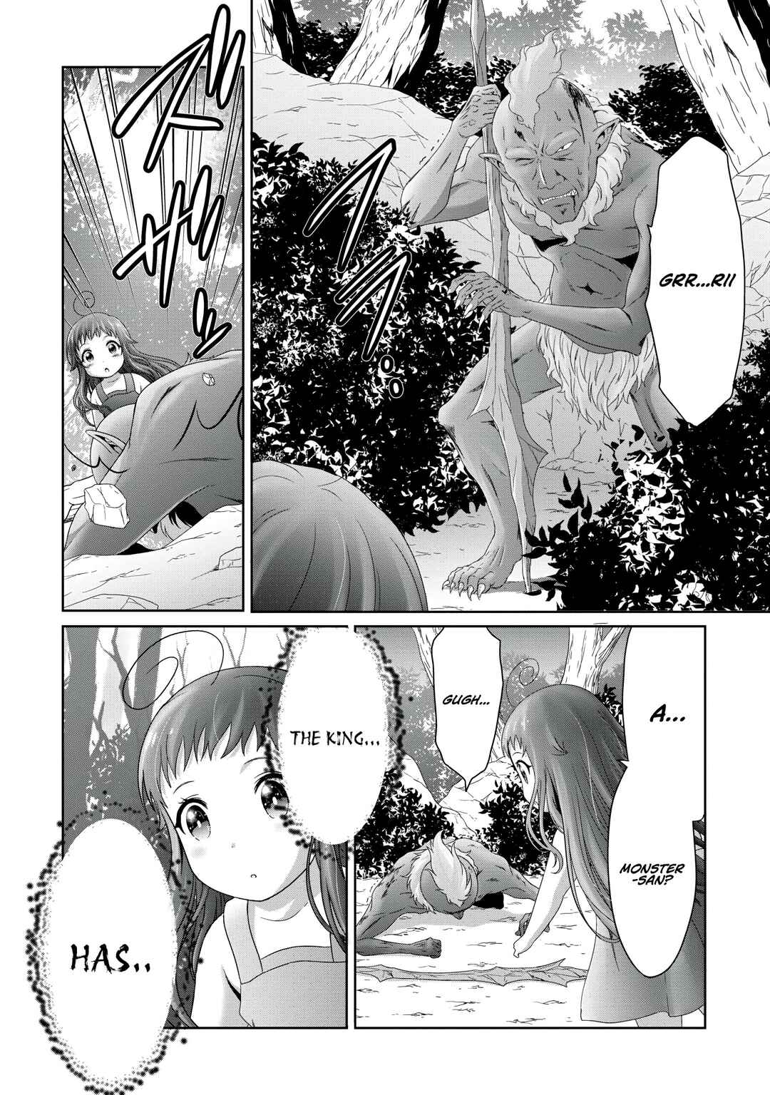Page 11 Chapter 14 Munou Nintei de Bouken Mono Kubi ni Natta kara Jimoto ni Kaette Kekkon Suru ~Kekkon Aite ga Sekai wa Horoboshi Kaketa Ryuo no Musume de Ore no Nouryoku ga Kakusei Shita~