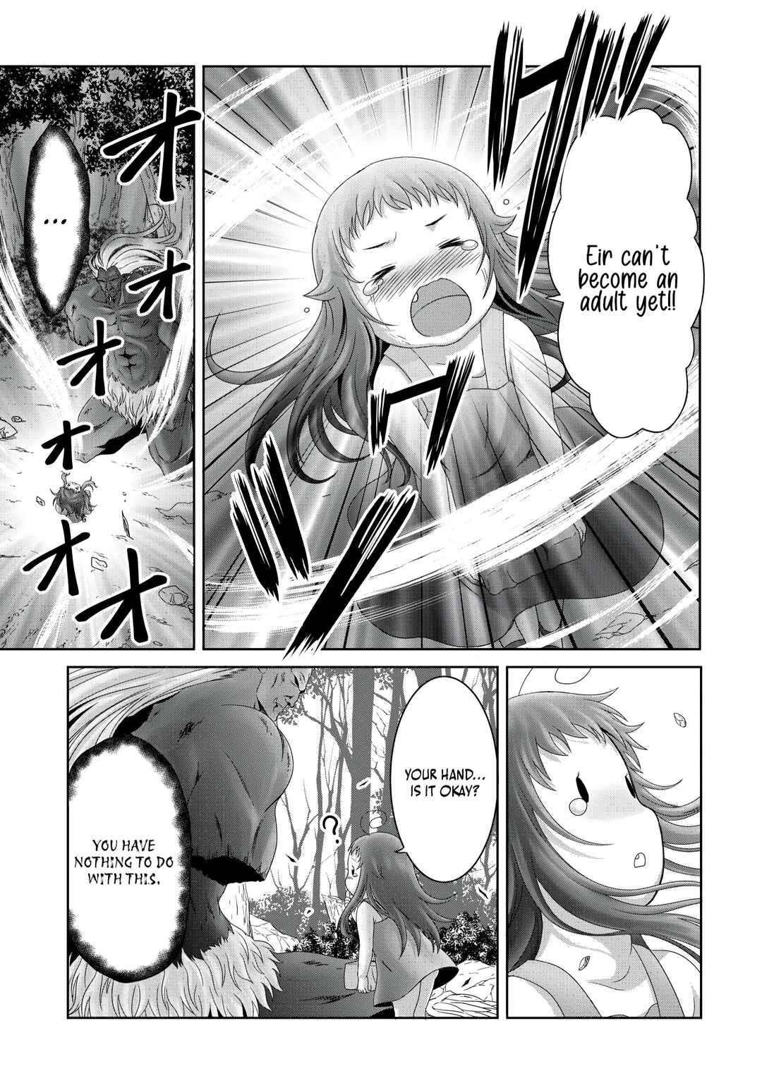Page 16 Chapter 14 Munou Nintei de Bouken Mono Kubi ni Natta kara Jimoto ni Kaette Kekkon Suru ~Kekkon Aite ga Sekai wa Horoboshi Kaketa Ryuo no Musume de Ore no Nouryoku ga Kakusei Shita~