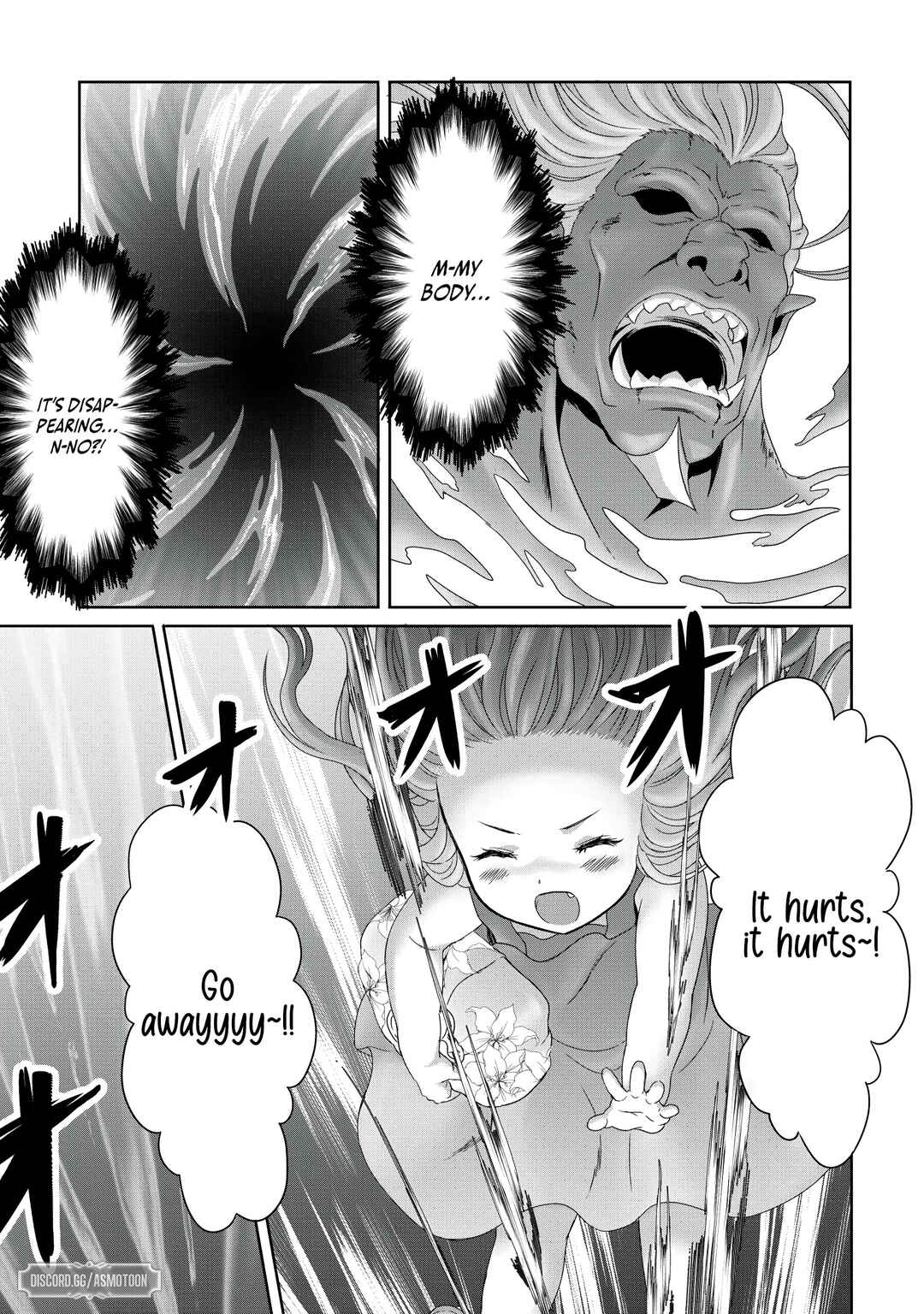 Page 18 Chapter 14 Munou Nintei de Bouken Mono Kubi ni Natta kara Jimoto ni Kaette Kekkon Suru ~Kekkon Aite ga Sekai wa Horoboshi Kaketa Ryuo no Musume de Ore no Nouryoku ga Kakusei Shita~