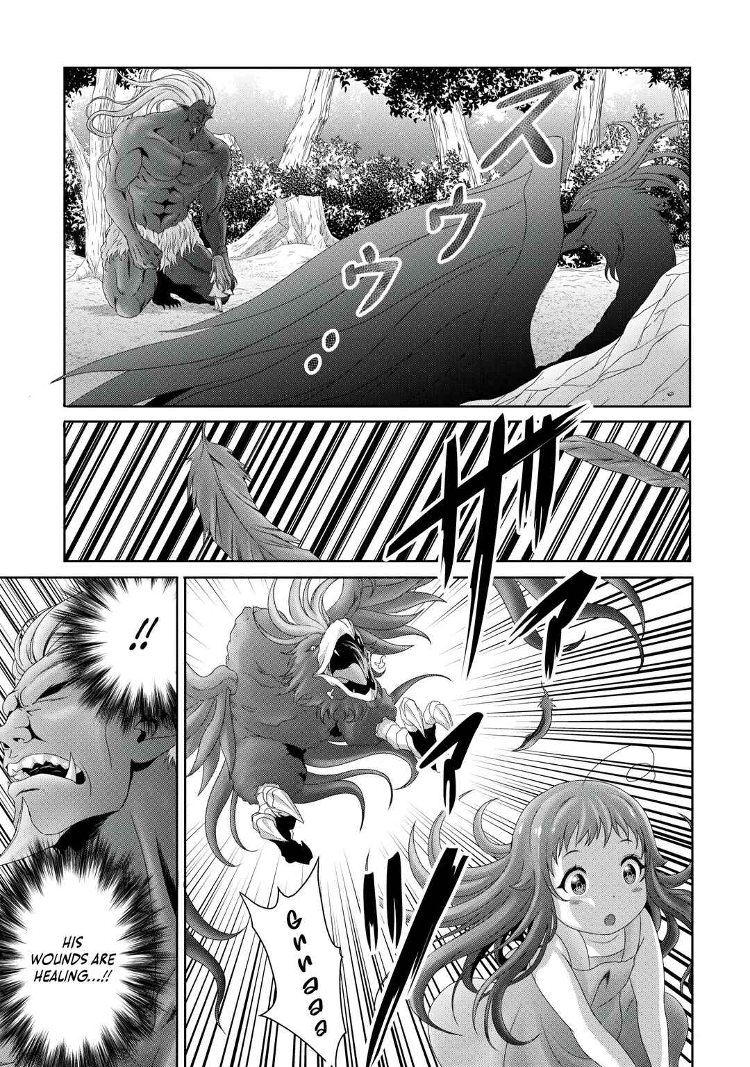 Page 20 Chapter 14 Munou Nintei de Bouken Mono Kubi ni Natta kara Jimoto ni Kaette Kekkon Suru ~Kekkon Aite ga Sekai wa Horoboshi Kaketa Ryuo no Musume de Ore no Nouryoku ga Kakusei Shita~