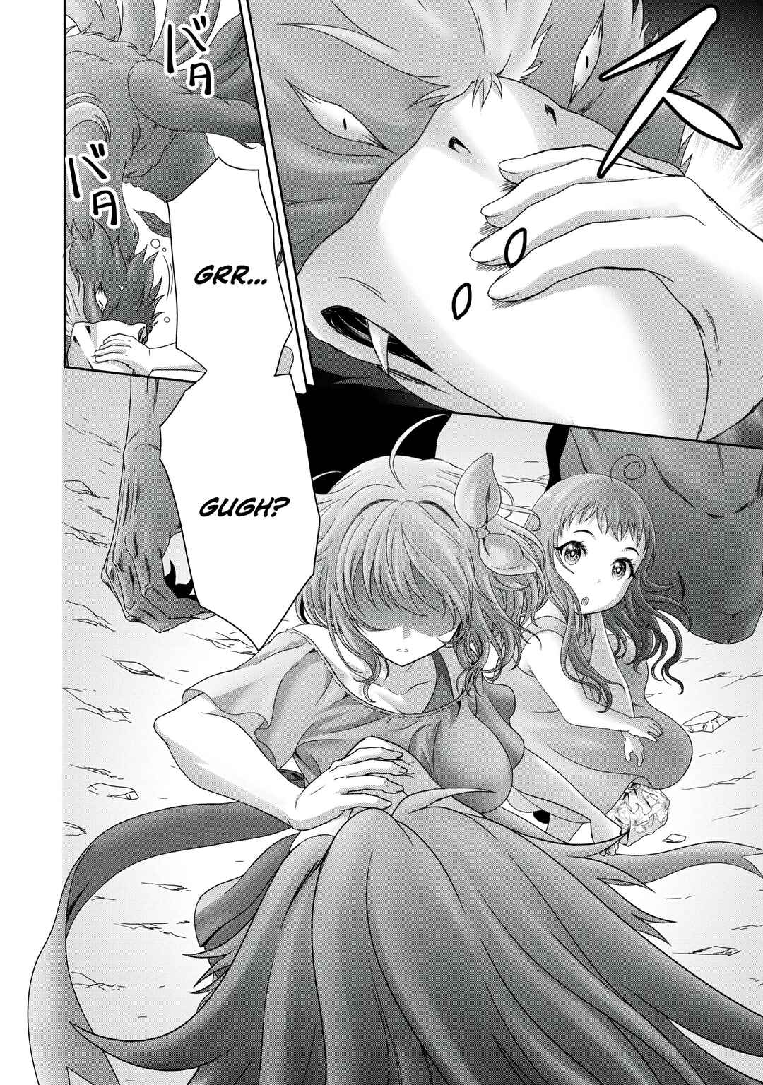 Page 21 Chapter 14 Munou Nintei de Bouken Mono Kubi ni Natta kara Jimoto ni Kaette Kekkon Suru ~Kekkon Aite ga Sekai wa Horoboshi Kaketa Ryuo no Musume de Ore no Nouryoku ga Kakusei Shita~