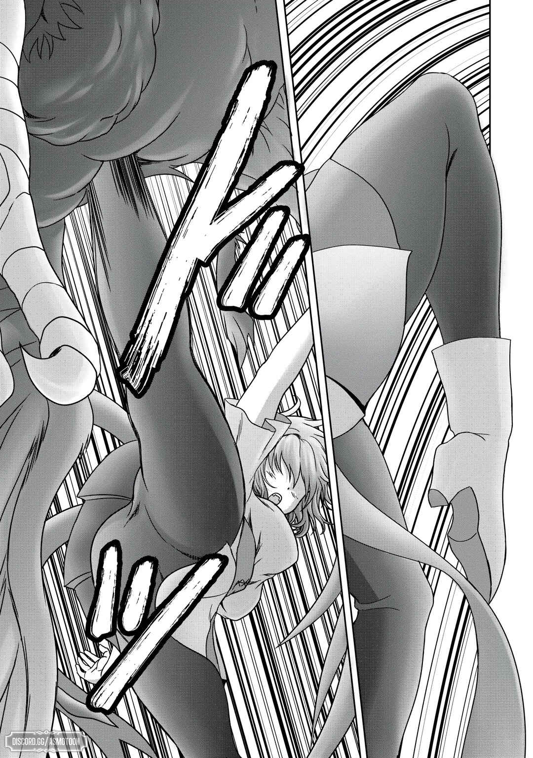 Page 22 Chapter 14 Munou Nintei de Bouken Mono Kubi ni Natta kara Jimoto ni Kaette Kekkon Suru ~Kekkon Aite ga Sekai wa Horoboshi Kaketa Ryuo no Musume de Ore no Nouryoku ga Kakusei Shita~