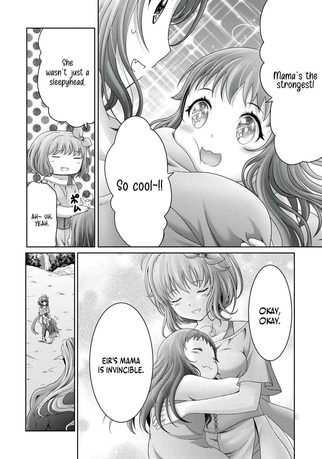 Page 25 Chapter 14 Munou Nintei de Bouken Mono Kubi ni Natta kara Jimoto ni Kaette Kekkon Suru ~Kekkon Aite ga Sekai wa Horoboshi Kaketa Ryuo no Musume de Ore no Nouryoku ga Kakusei Shita~