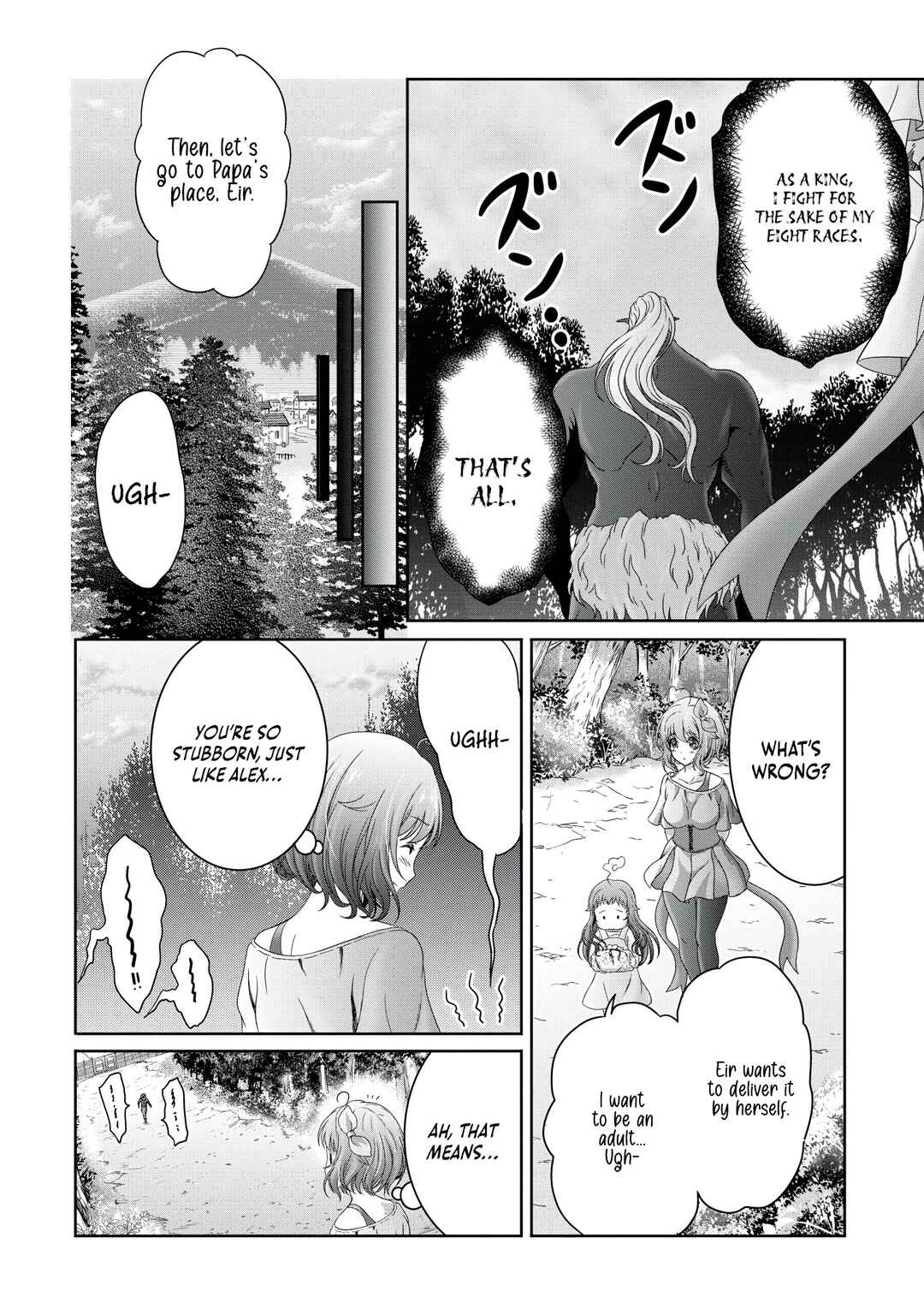 Page 27 Chapter 14 Munou Nintei de Bouken Mono Kubi ni Natta kara Jimoto ni Kaette Kekkon Suru ~Kekkon Aite ga Sekai wa Horoboshi Kaketa Ryuo no Musume de Ore no Nouryoku ga Kakusei Shita~