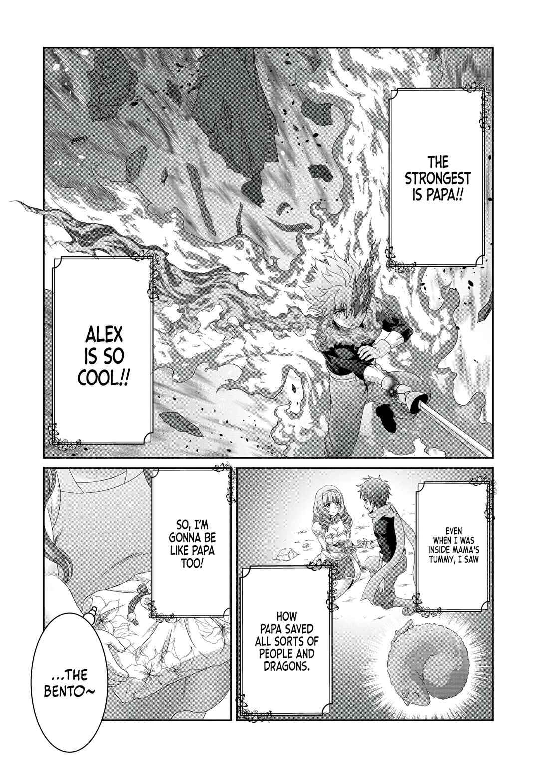 Page 7 Chapter 14 Munou Nintei de Bouken Mono Kubi ni Natta kara Jimoto ni Kaette Kekkon Suru ~Kekkon Aite ga Sekai wa Horoboshi Kaketa Ryuo no Musume de Ore no Nouryoku ga Kakusei Shita~