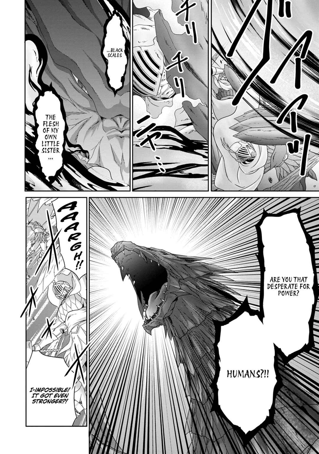 Page 12 Chapter 7 Munou Nintei de Bouken Mono Kubi ni Natta kara Jimoto ni Kaette Kekkon Suru ~Kekkon Aite ga Sekai wa Horoboshi Kaketa Ryuo no Musume de Ore no Nouryoku ga Kakusei Shita~