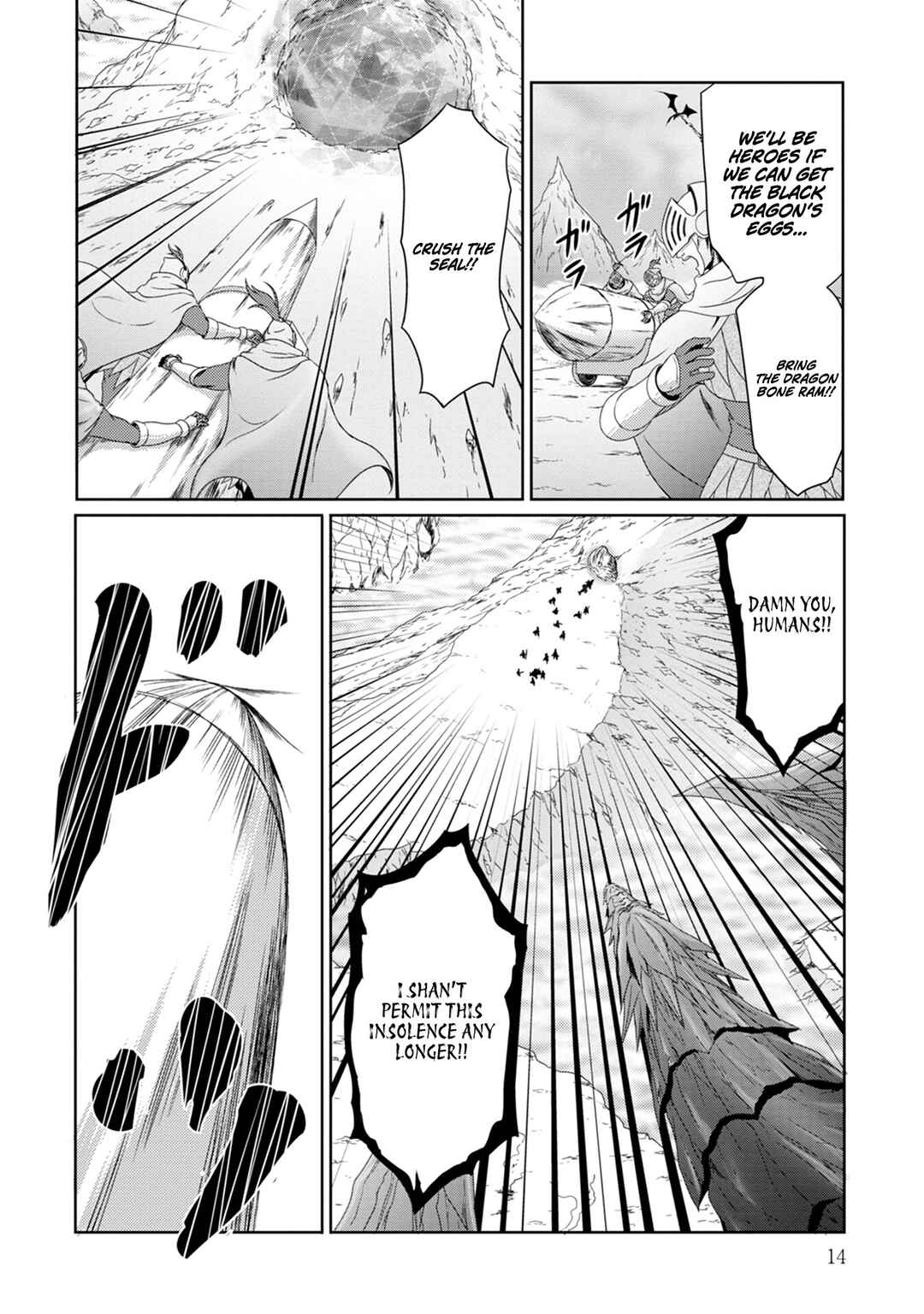 Page 16 Chapter 7 Munou Nintei de Bouken Mono Kubi ni Natta kara Jimoto ni Kaette Kekkon Suru ~Kekkon Aite ga Sekai wa Horoboshi Kaketa Ryuo no Musume de Ore no Nouryoku ga Kakusei Shita~