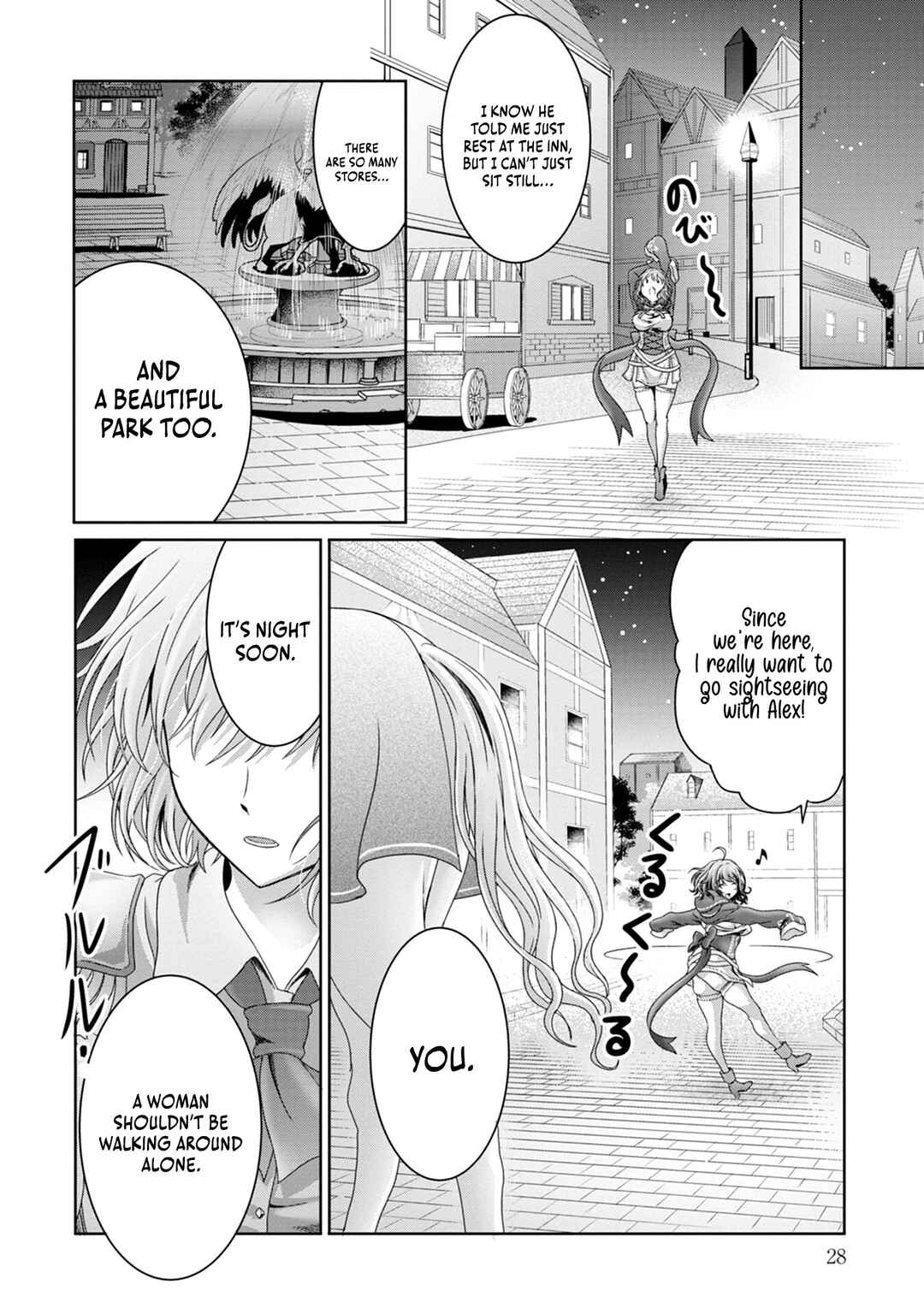 Page 30 Chapter 7 Munou Nintei de Bouken Mono Kubi ni Natta kara Jimoto ni Kaette Kekkon Suru ~Kekkon Aite ga Sekai wa Horoboshi Kaketa Ryuo no Musume de Ore no Nouryoku ga Kakusei Shita~