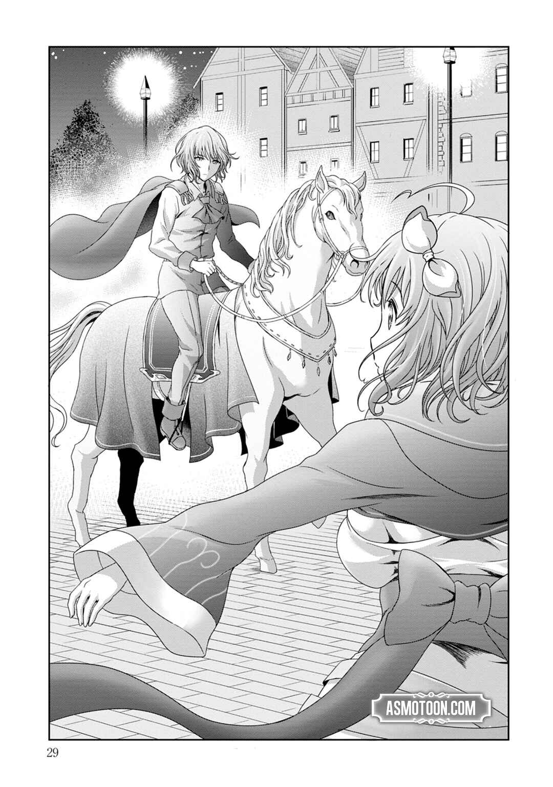 Page 31 Chapter 7 Munou Nintei de Bouken Mono Kubi ni Natta kara Jimoto ni Kaette Kekkon Suru ~Kekkon Aite ga Sekai wa Horoboshi Kaketa Ryuo no Musume de Ore no Nouryoku ga Kakusei Shita~