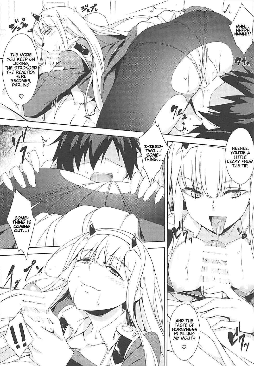 Page 11 Chapter Unknown_6591 Darling in the FranXX - Darling Escort (Doujinshi)