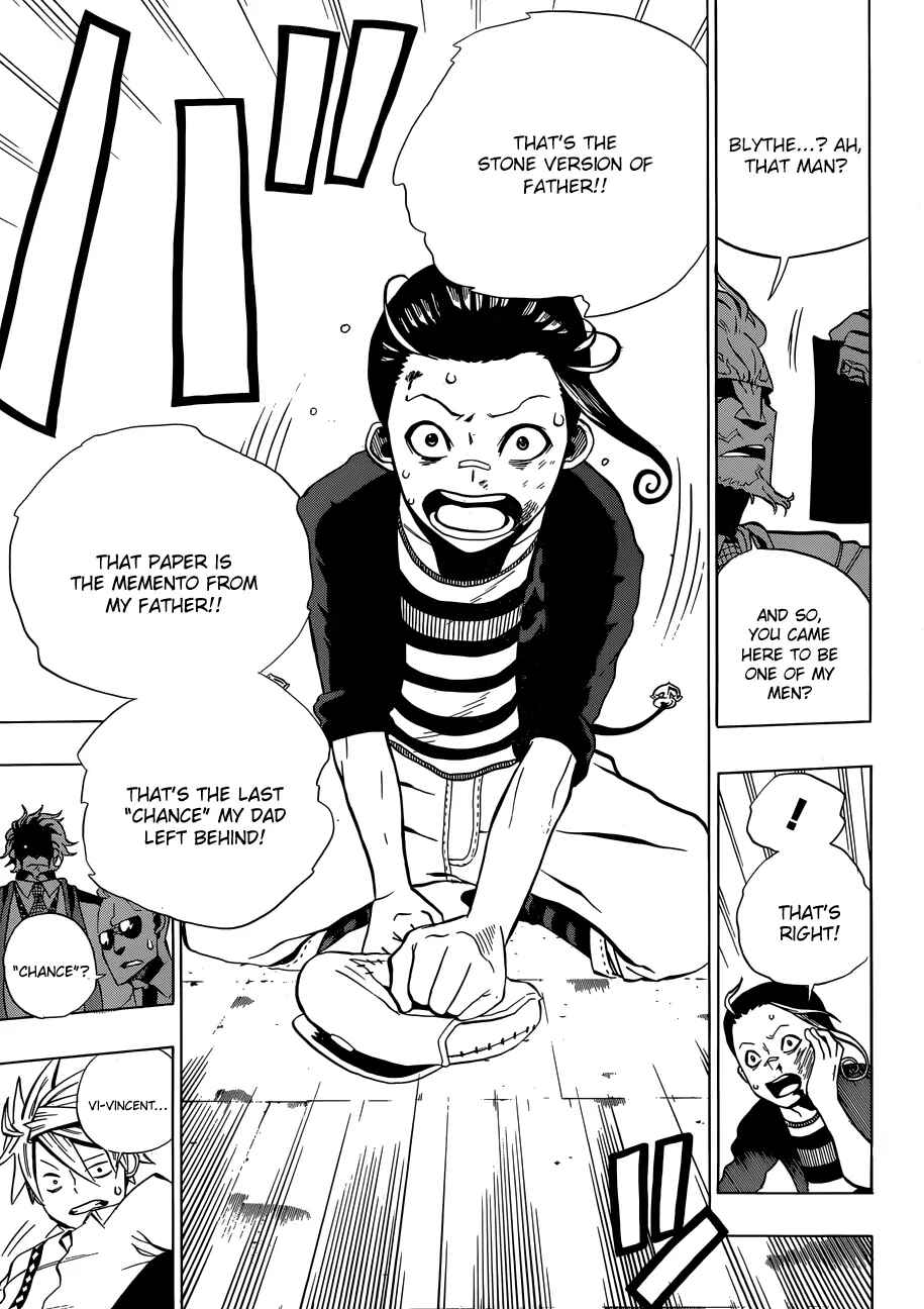 Page 21 Chapter 3 FANTASMA