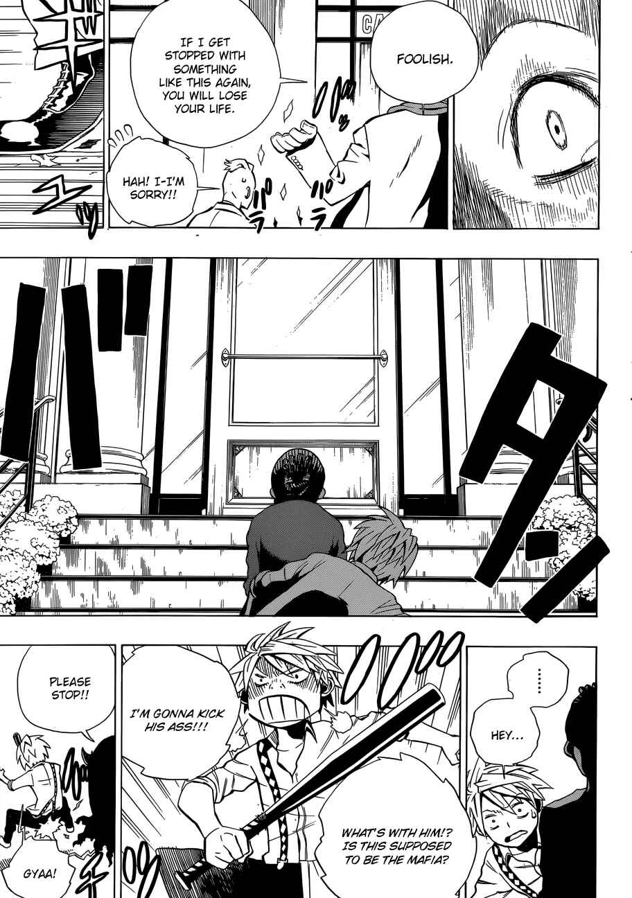 Page 23 Chapter 3 FANTASMA