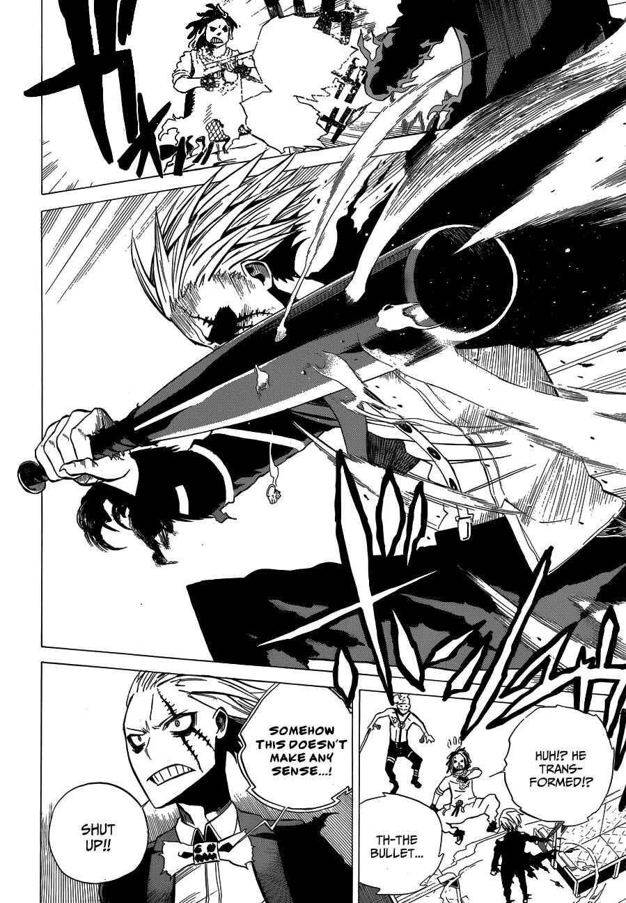 Page 19 Chapter 2 FANTASMA