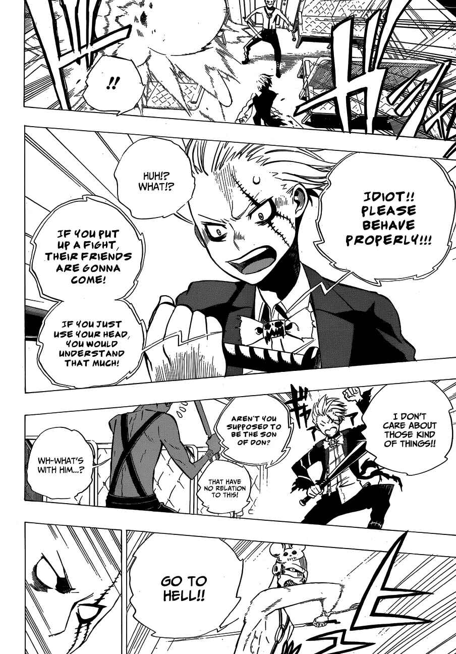 Page 21 Chapter 2 FANTASMA