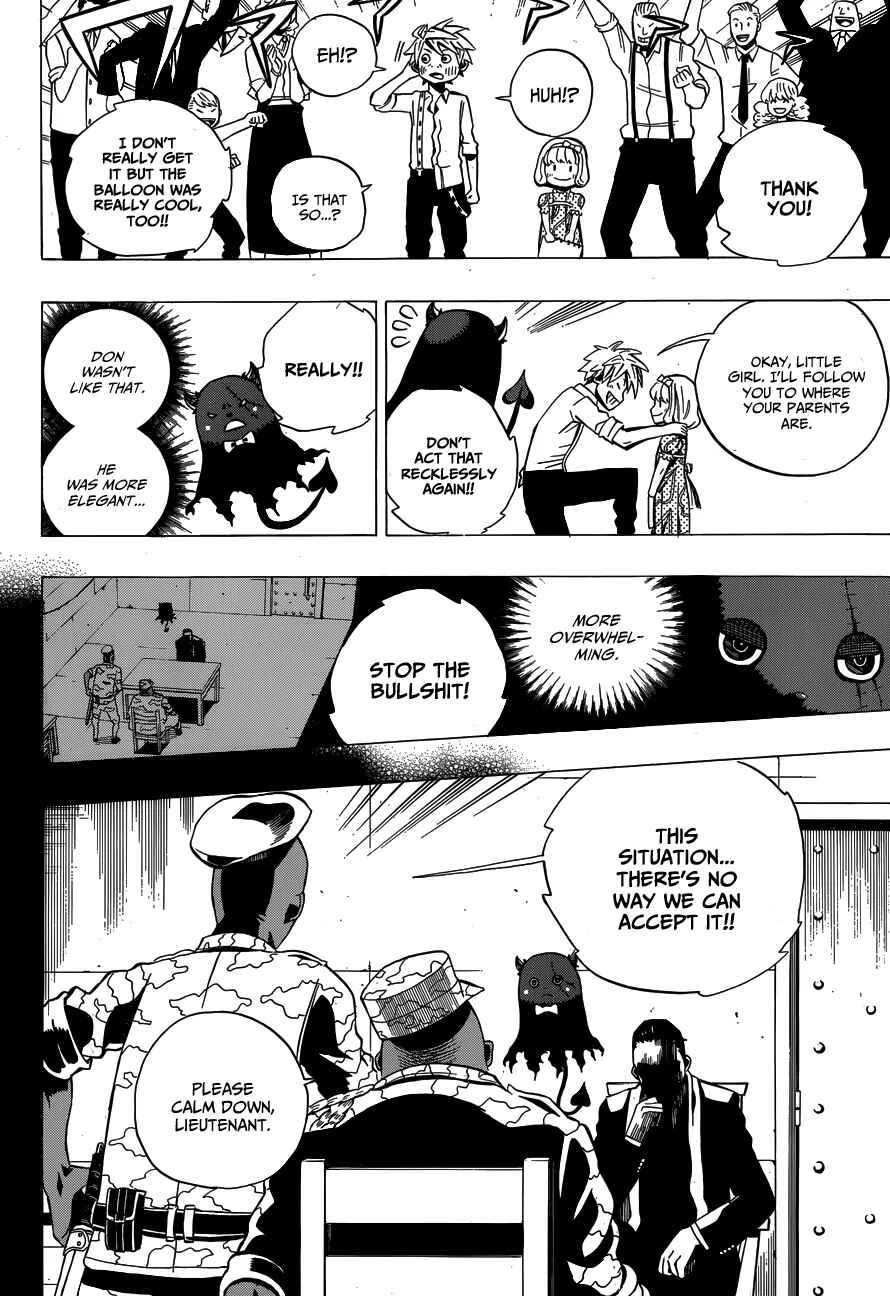 Page 23 Chapter 2 FANTASMA