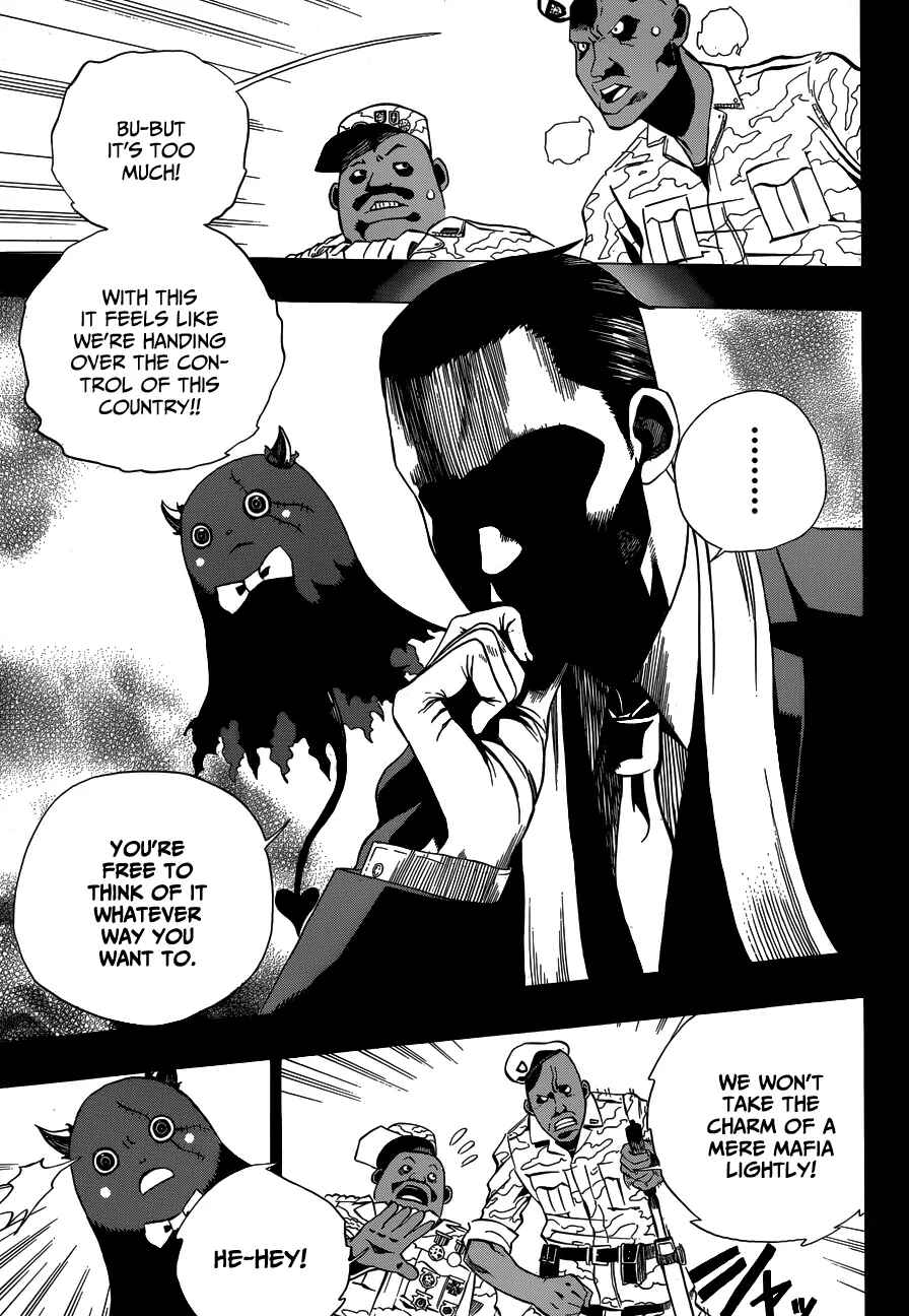 Page 24 Chapter 2 FANTASMA