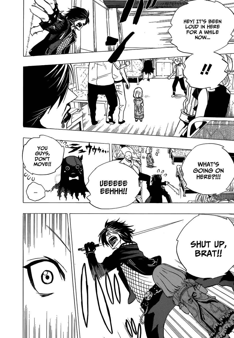 Page 35 Chapter 2 FANTASMA