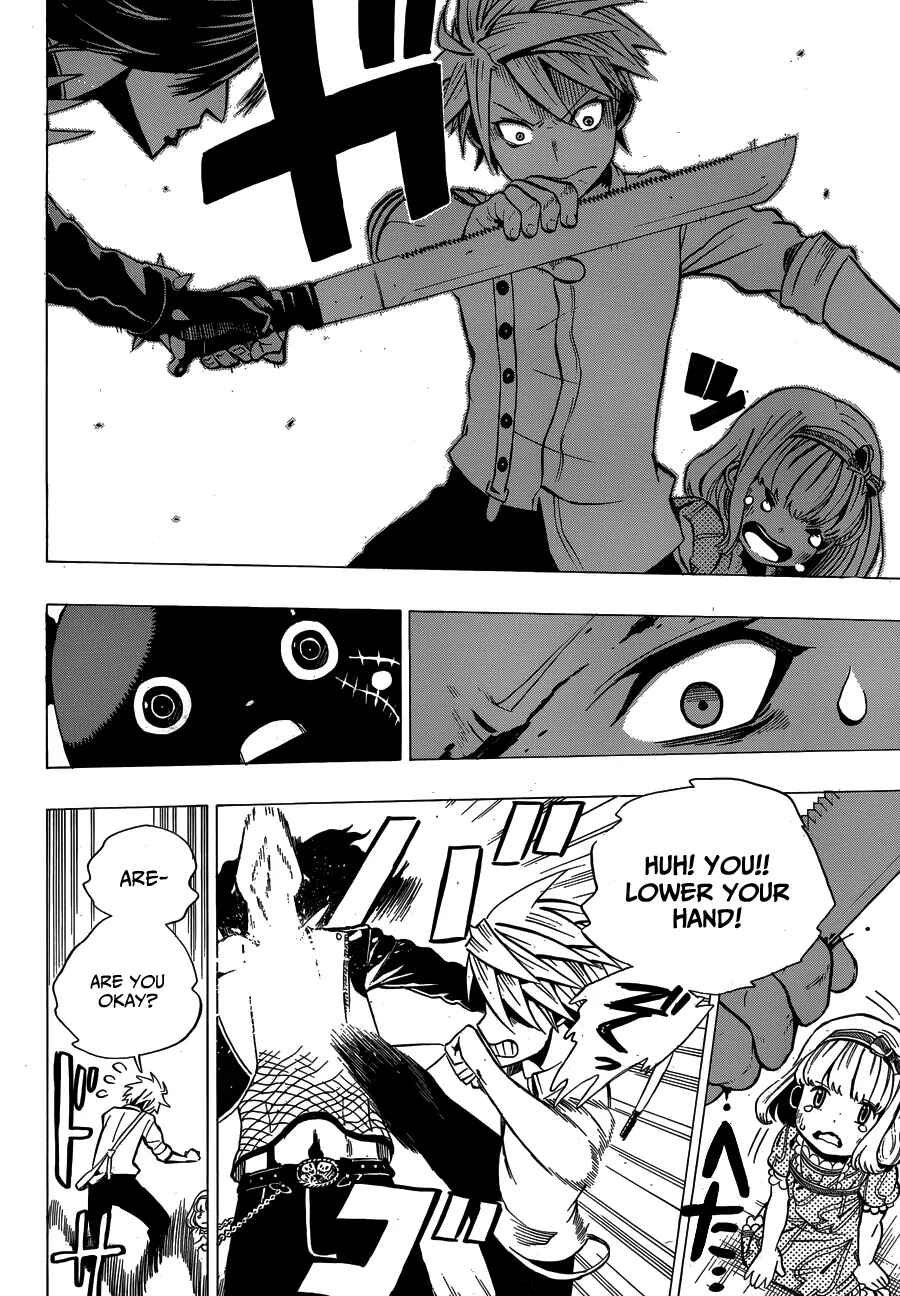 Page 36 Chapter 2 FANTASMA