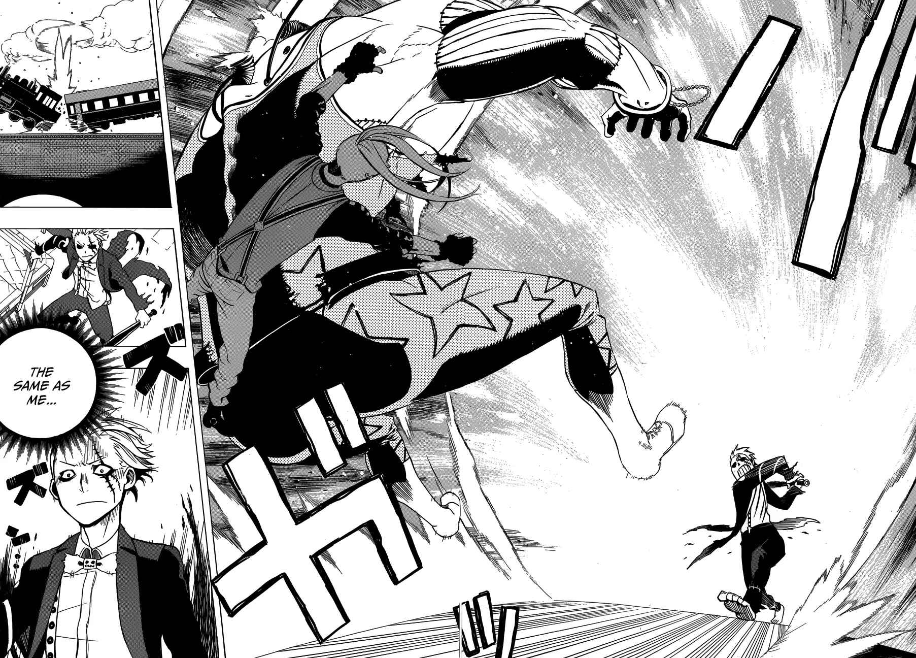 Page 51 Chapter 2 FANTASMA