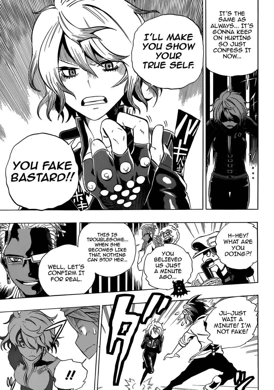 Page 15 Chapter 4 FANTASMA