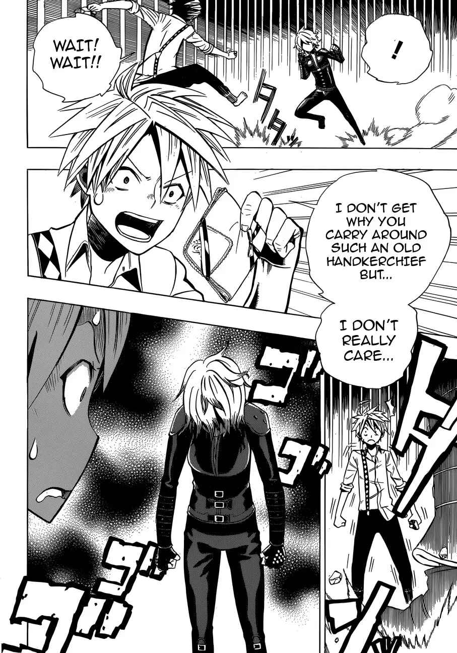 Page 24 Chapter 4 FANTASMA