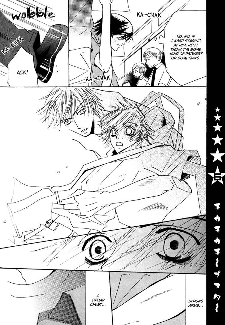 Page 7 Chapter Unknown_d3a5 Junjou Romantica dj - Chika * Chika