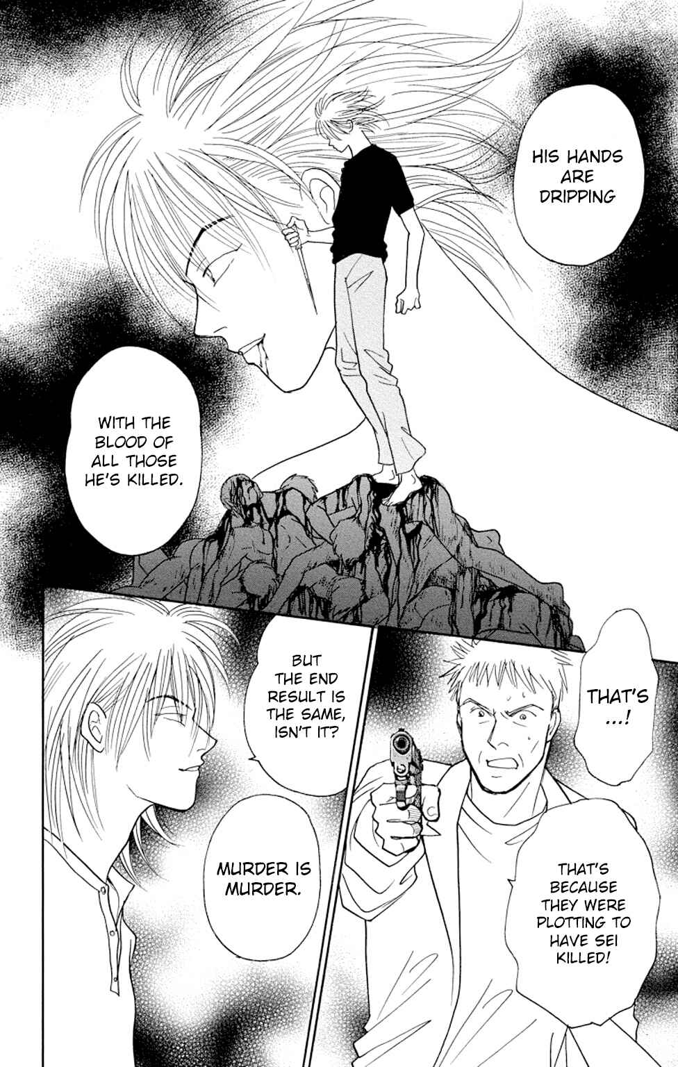 Page 9 Chapter 12 Sleeping Eve
