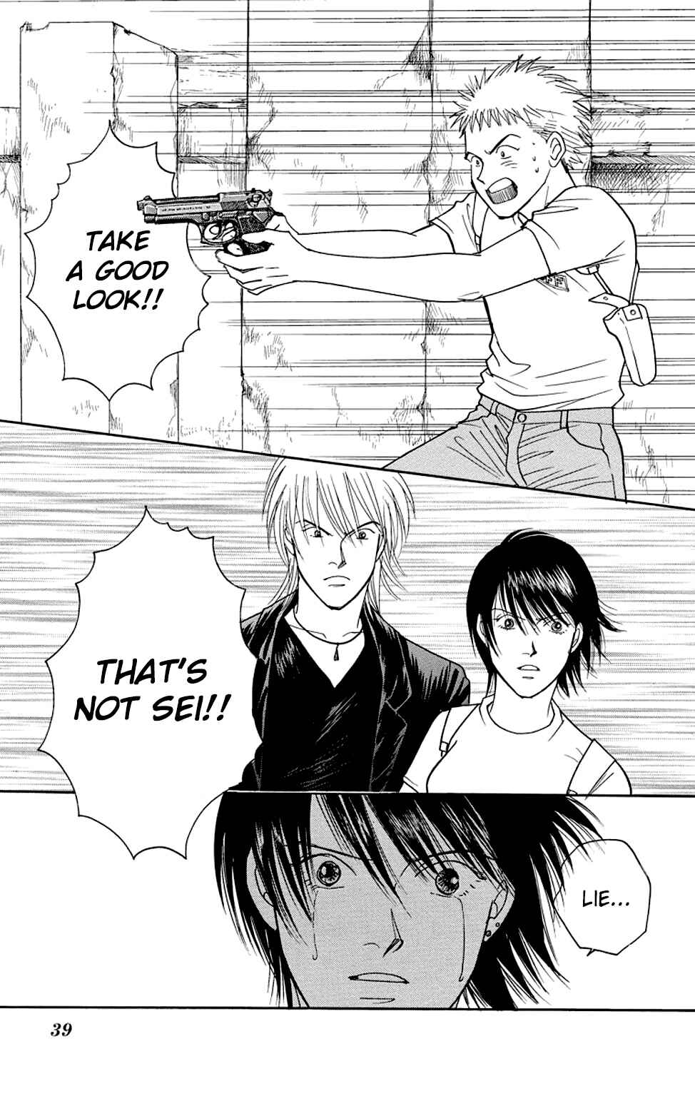 Page 38 Chapter 8 Sleeping Eve