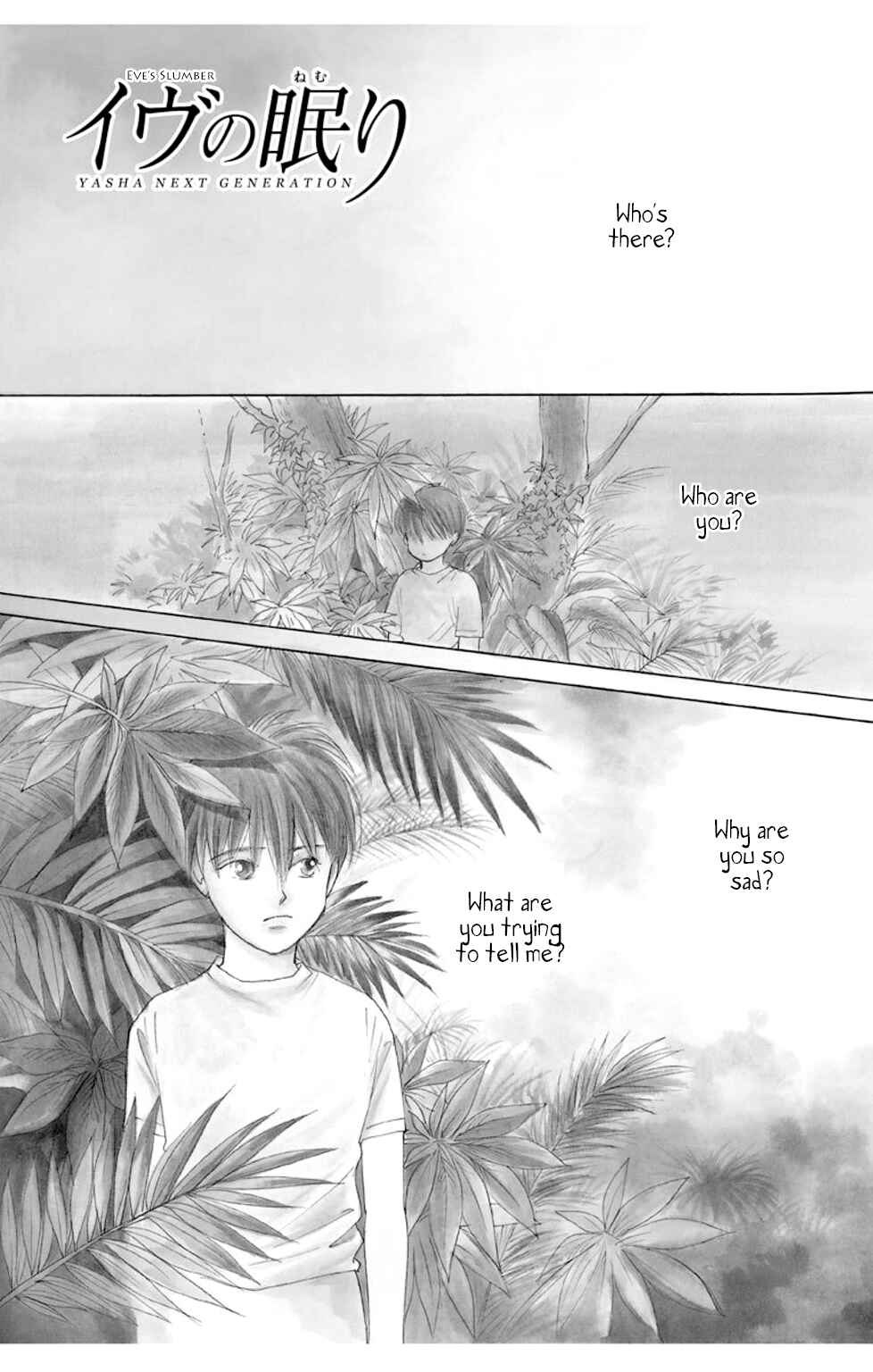 Page 5 Chapter 1 Sleeping Eve