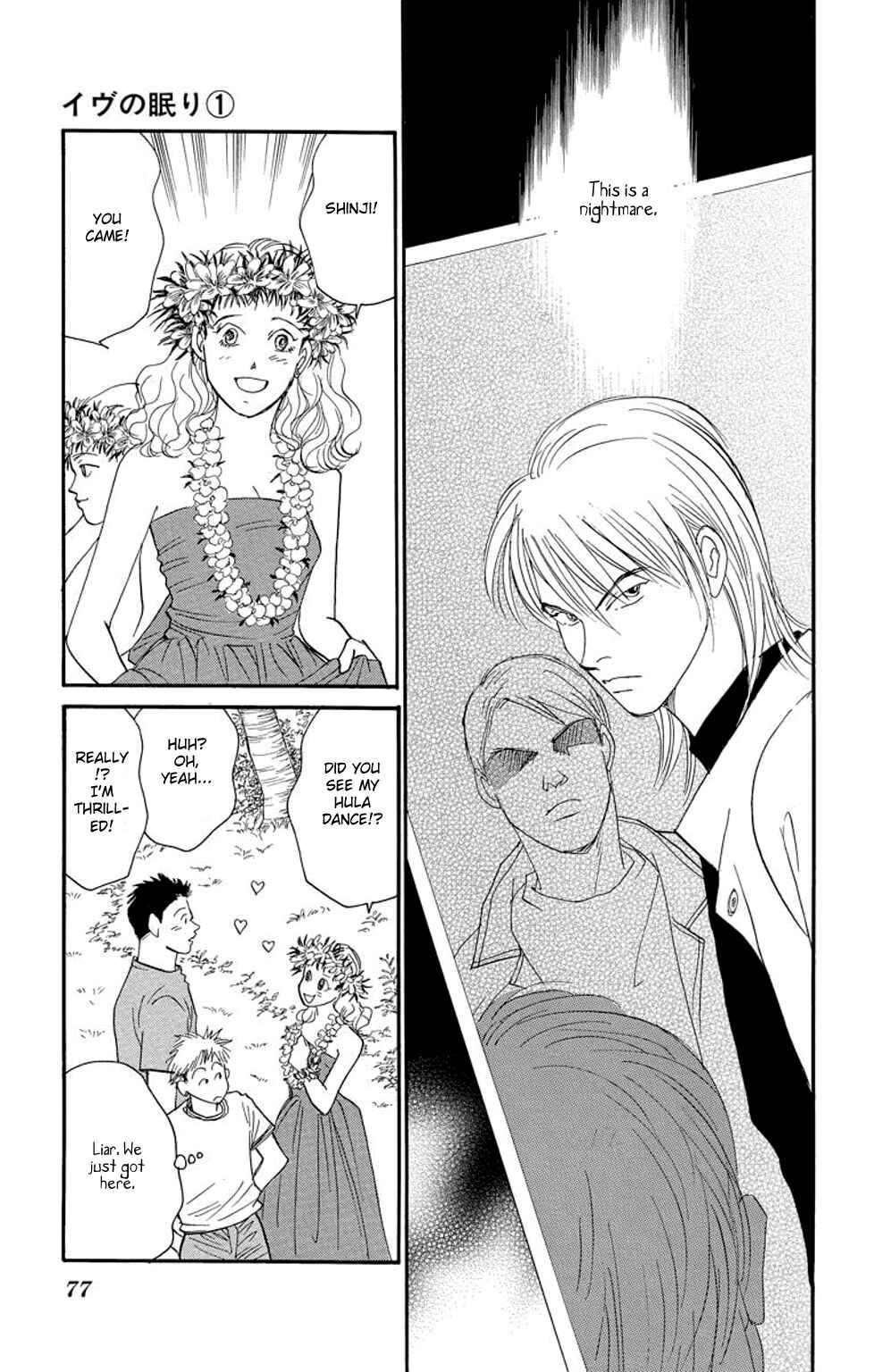 Page 76 Chapter 1 Sleeping Eve