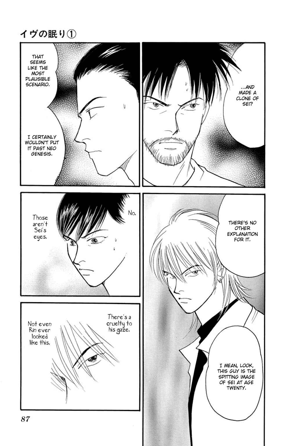 Page 86 Chapter 1 Sleeping Eve