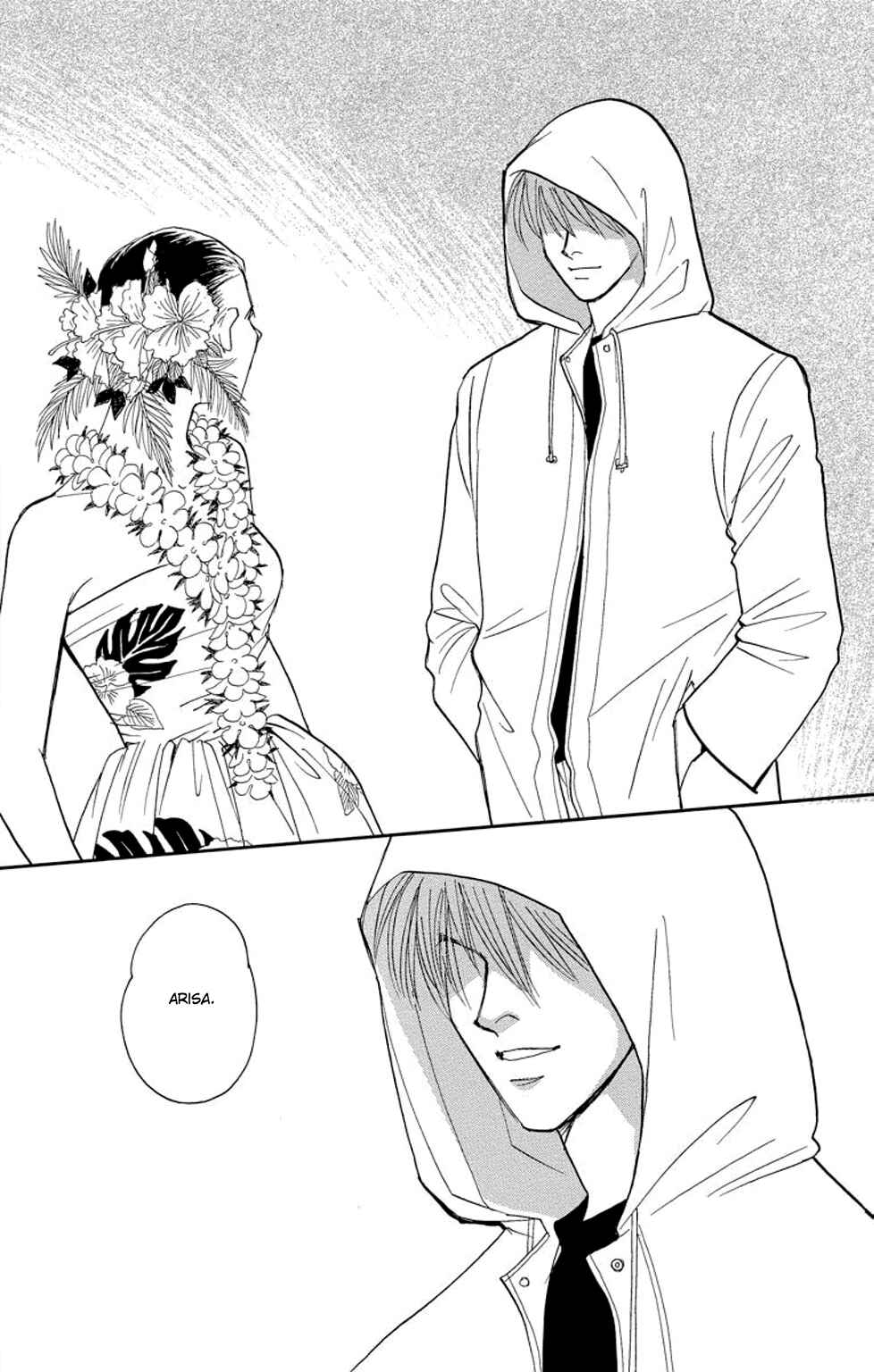 Page 97 Chapter 1 Sleeping Eve