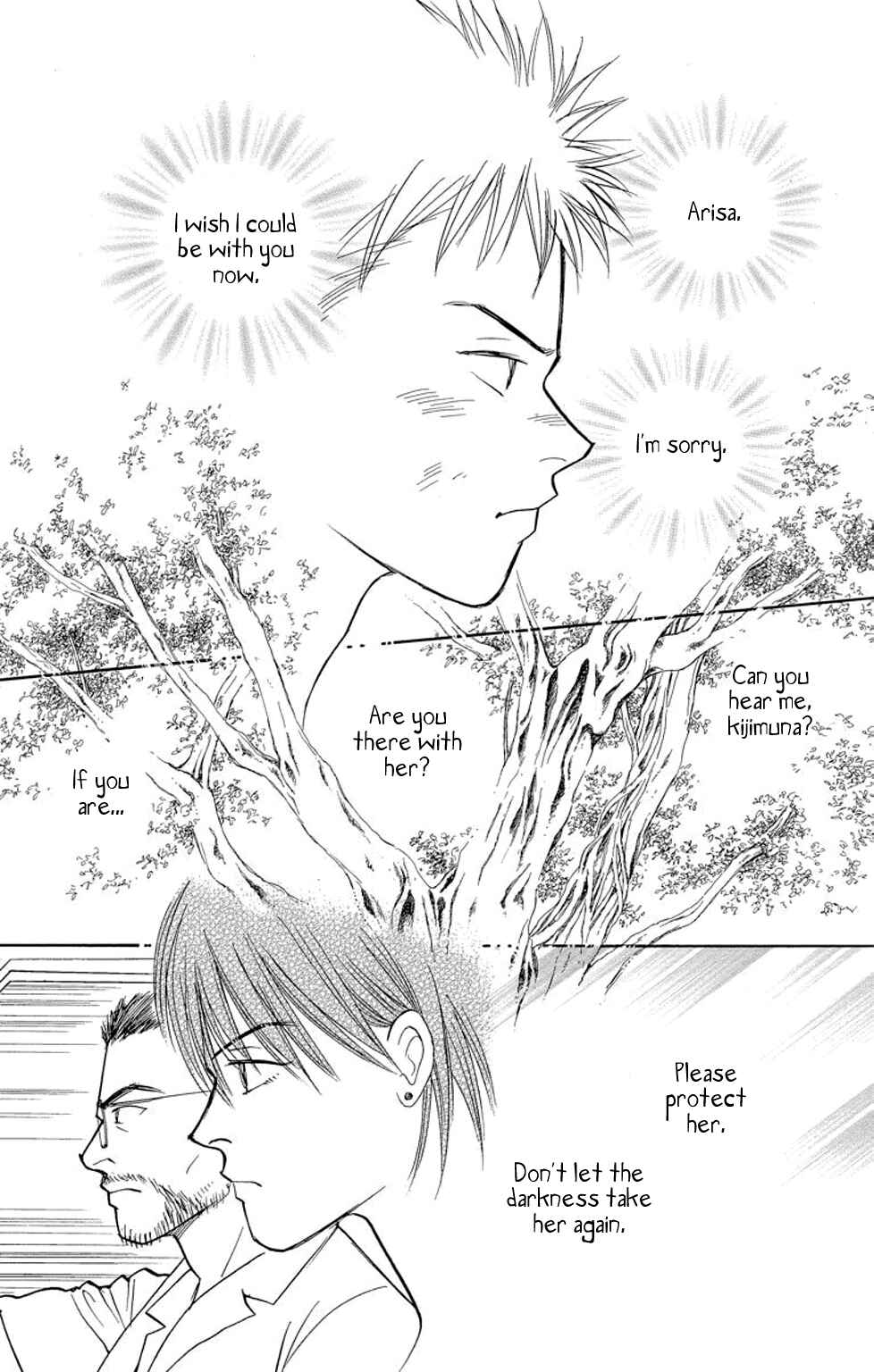Page 20 Chapter 17 Sleeping Eve