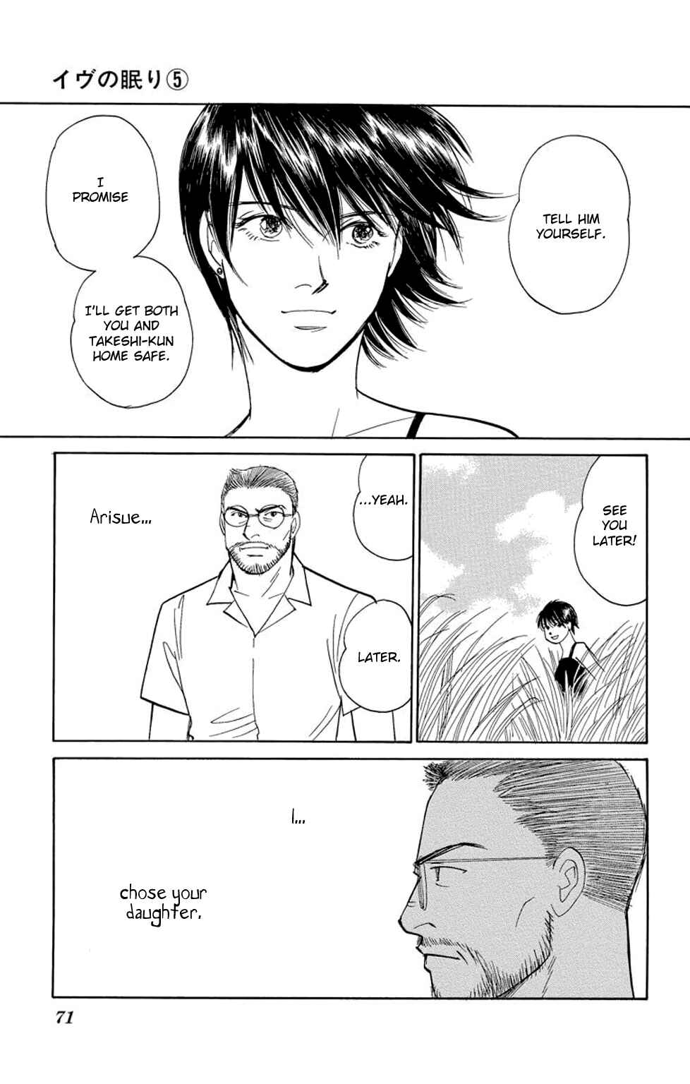 Page 26 Chapter 17 Sleeping Eve
