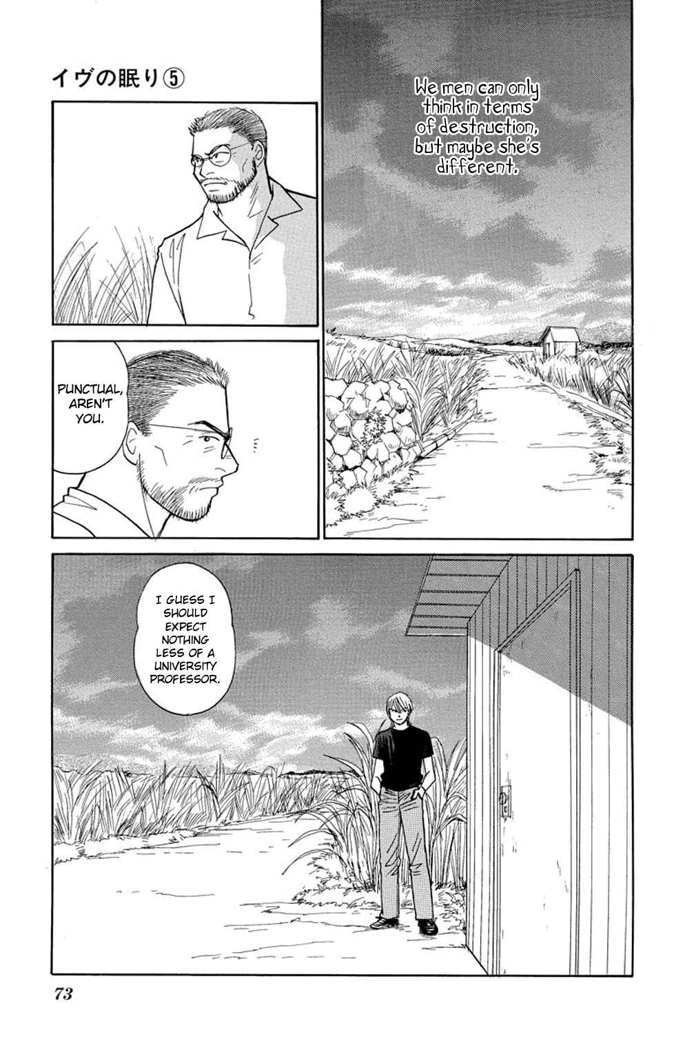 Page 28 Chapter 17 Sleeping Eve