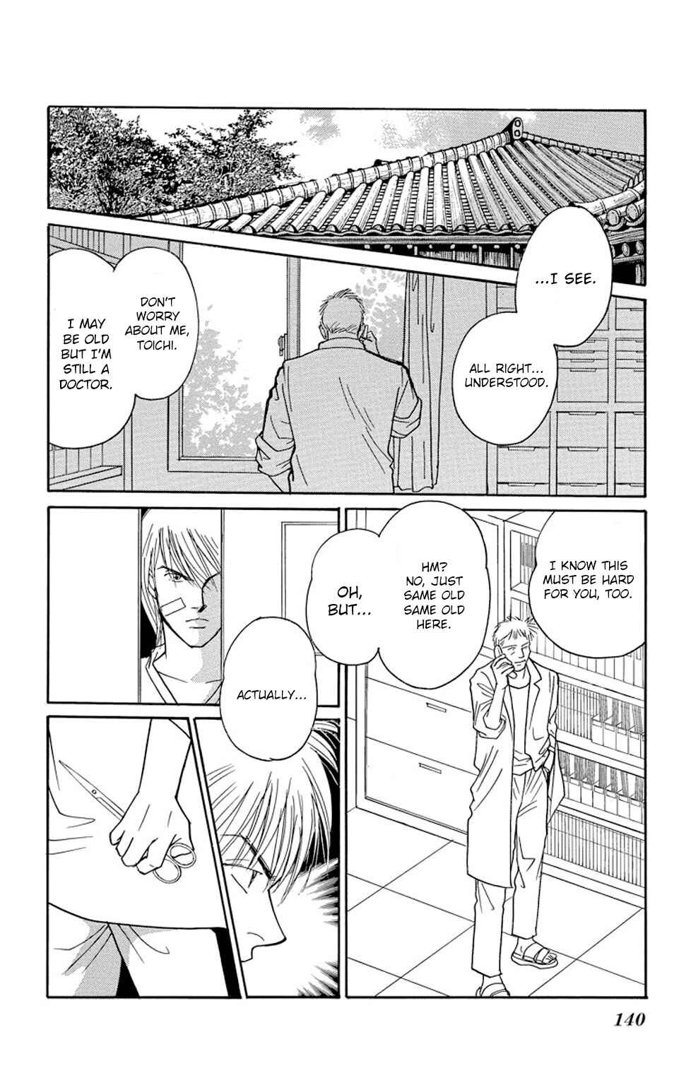 Page 1 Chapter 11 Sleeping Eve