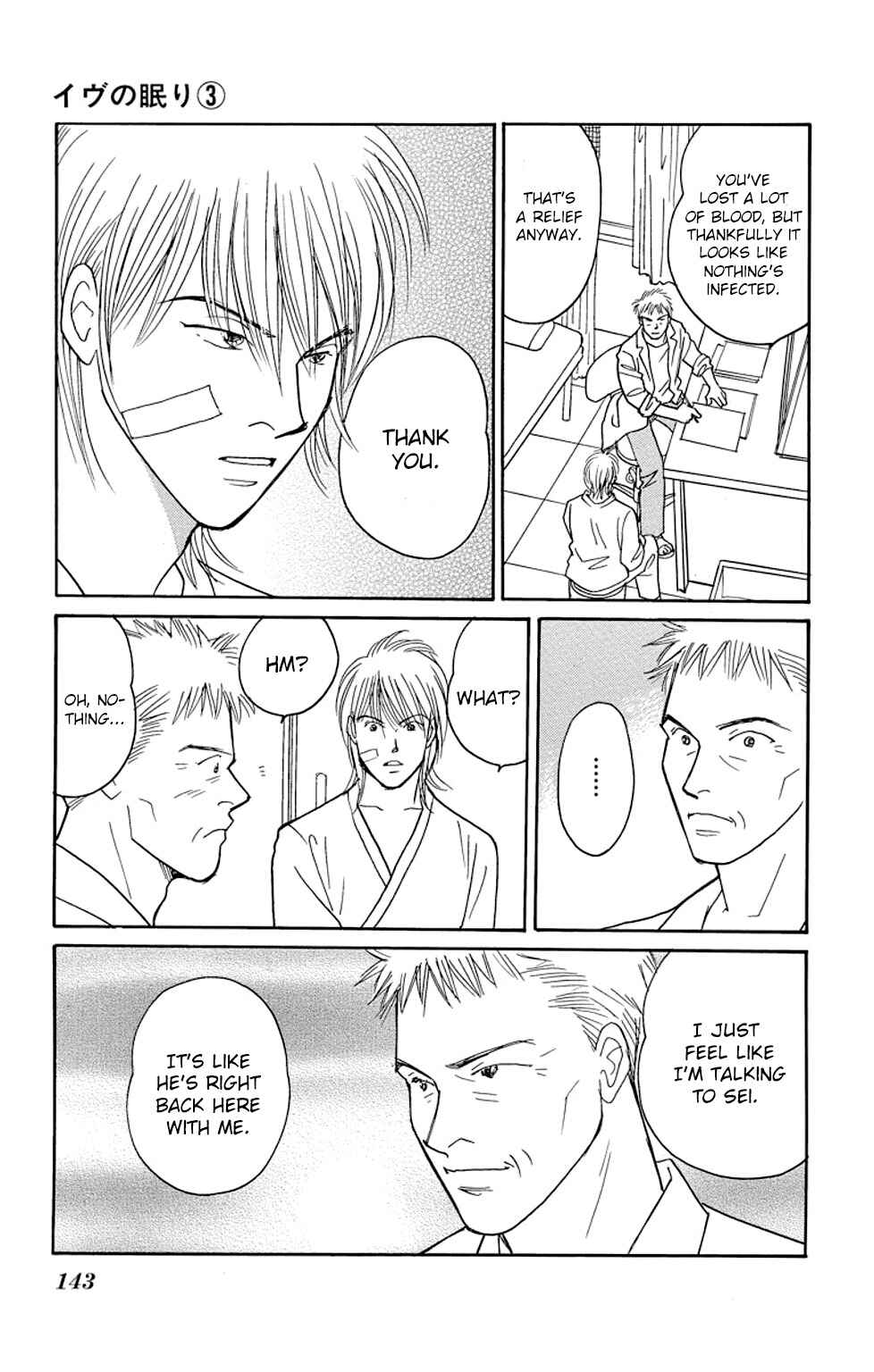 Page 4 Chapter 11 Sleeping Eve