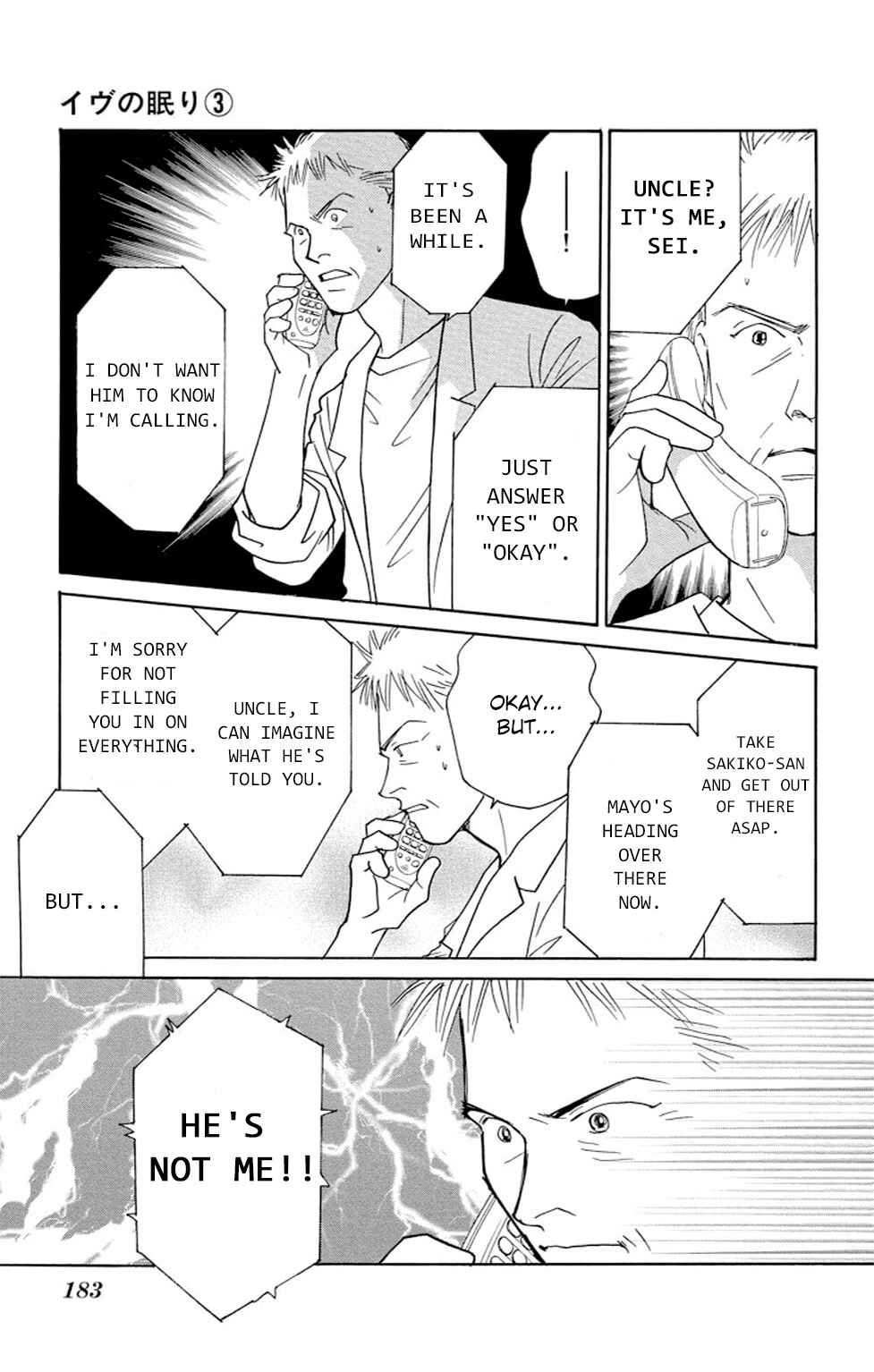 Page 44 Chapter 11 Sleeping Eve
