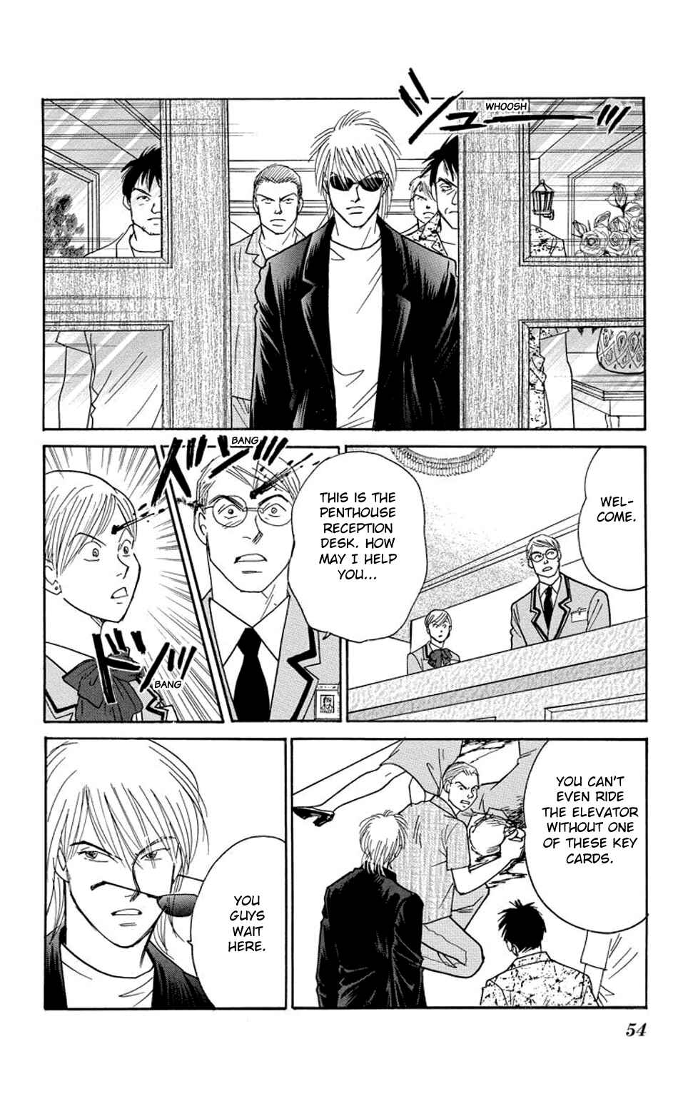 Page 3 Chapter 13 Sleeping Eve