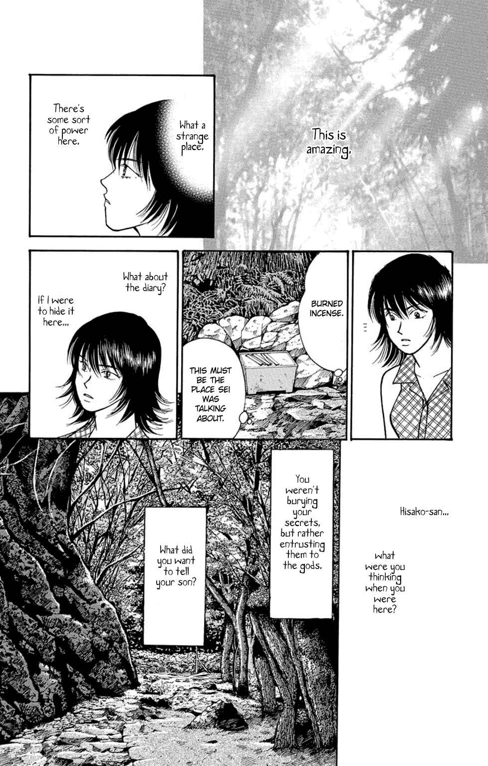 Page 13 Chapter 2 Sleeping Eve