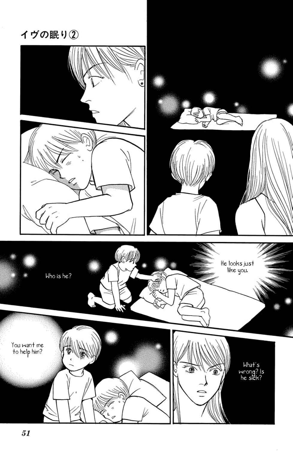 Page 2 Chapter 5 Sleeping Eve