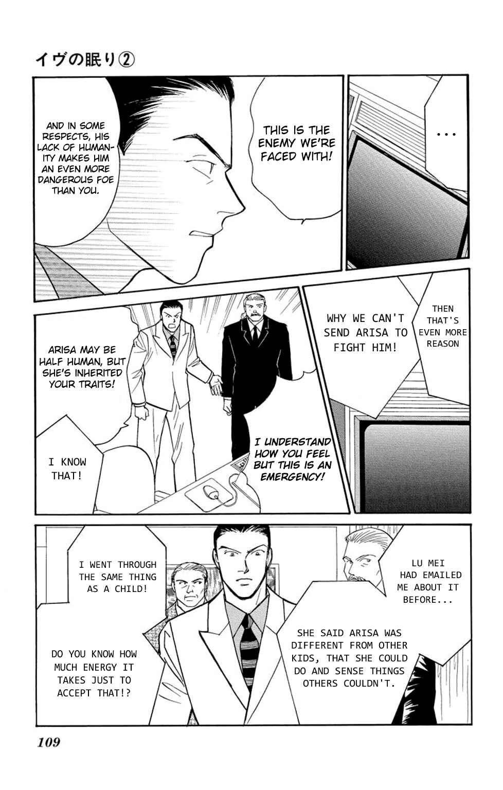 Page 14 Chapter 6 Sleeping Eve