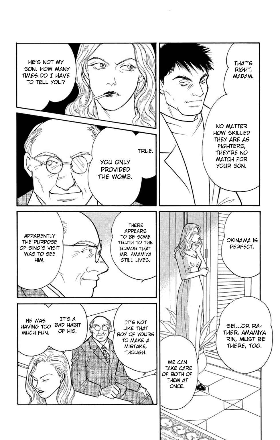 Page 19 Chapter 6 Sleeping Eve